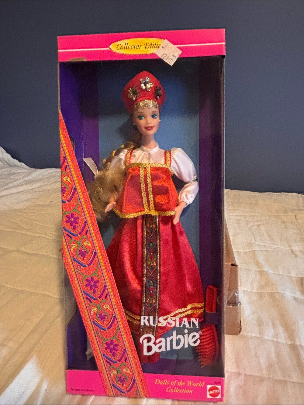 1996 Russian BARBIE Dolls World Collection Edition Series #16500 NEW IN BOX NIB.